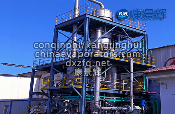 jyue蒸发器在制药行业的基础应用 jyue蒸发器在制药行业的基础应用