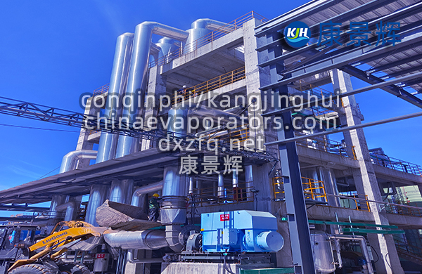 盘点4类常见jyue蒸发器:特点与应用场景 盘点4类常见jyue蒸发器:特点与应用场景