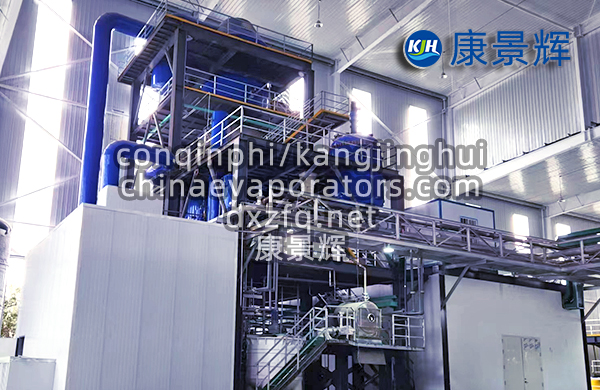 浓盐水蒸发结晶装置种类有哪些