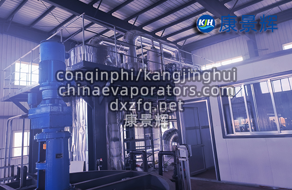 5t/h氨氮废水jyue蒸发结晶设备