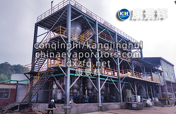 深入探究三效蒸发器的工作原理与技术优势