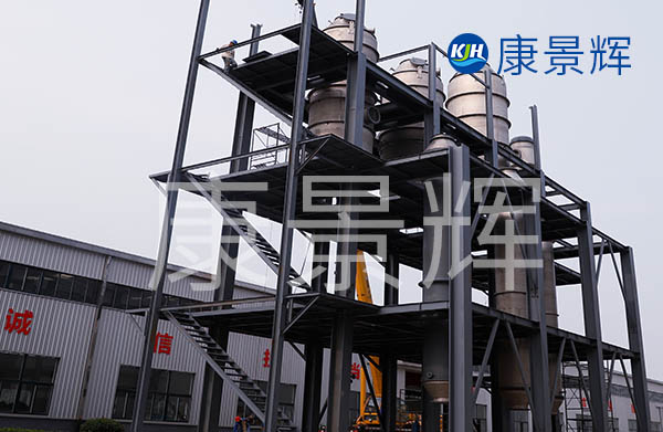 极悦注册整个三效蒸发器采用连续进料生产方式