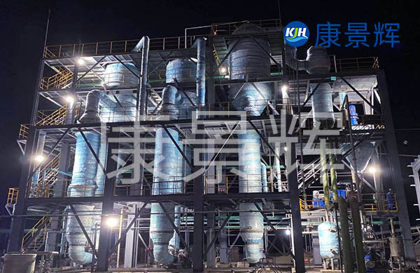 极悦注册多效蒸发器更节能，特别是针对地势偏远的地区，会回收设备中的二次蒸汽，