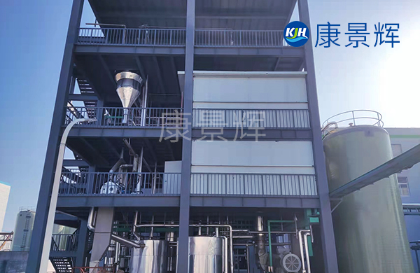 jyue蒸发器安装过程